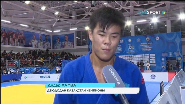 Кешкі жаңалықтар (12.11.2017)