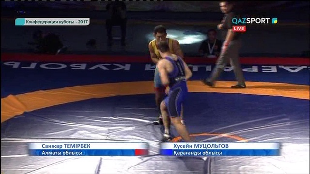 ГРЕК-РИМ КҮРЕСІ. КОНФЕДЕРАЦИЯ КУБОГЫ - 2017. Финал