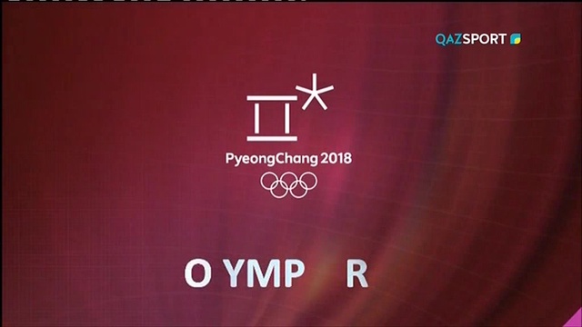 OLYMPIC DREAM. 4 шығарылым. Могул