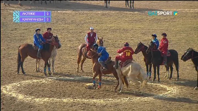 Көкпар. Ақтөбе - Қарағанды