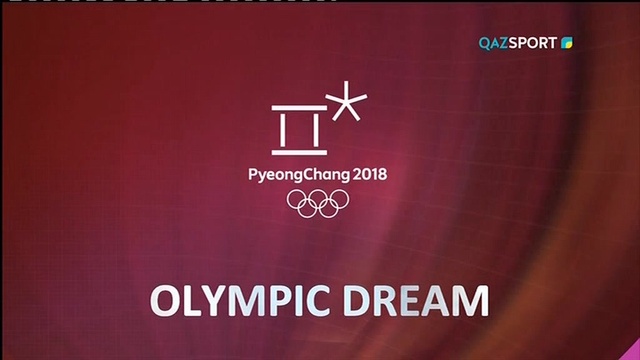 "OLYMPIC DREAM". 2 шығарылым. Биатлон