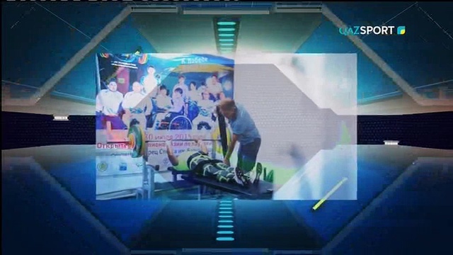 Моя высота - Павел Лобанов