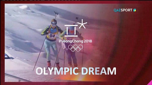OLYMPIC DREAM. 6 шығарылым. Мәнерлеп сырғанау