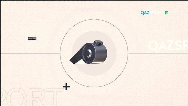 ЖАҢАЛЫҚТАР (29.01.2018)