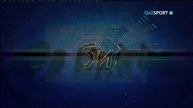 Өз биігім. Бейбарыс Болат