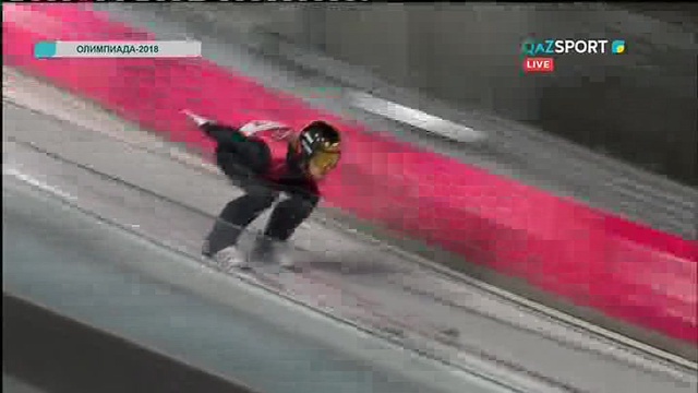 ОЛИМПИАДА-2018. ПРЫЖКИ С ТРАМПЛИНА (К-95, МУЖЧИНЫ, ФИНАЛ) 2-бөлім