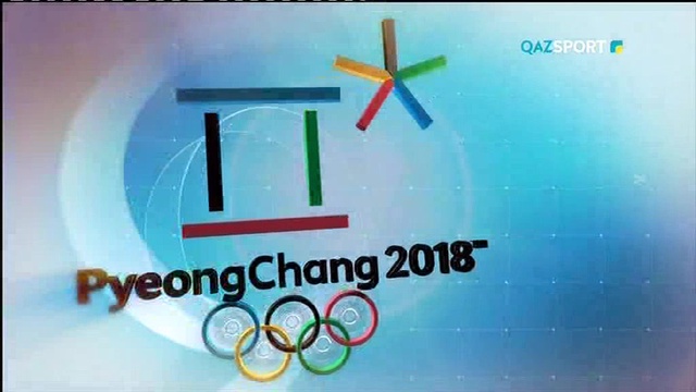 «Пхёнчхан төрінде». Мейрамбек Махамбетов