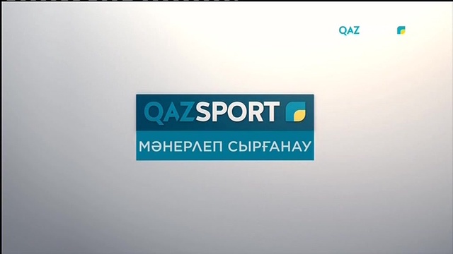 "ОЛИМПИАДА-2018. ФИГУРНОЕ КАТАНИЕ (Командное соревнование. Мужчины, женщины,  танцы на льду, произвольная программа) 1 бөлім