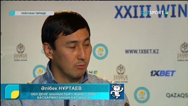 "ПХЁНЧХАН ТӨРІНДЕ". Студиялық бағдарлама. Әлібек Нұртаев