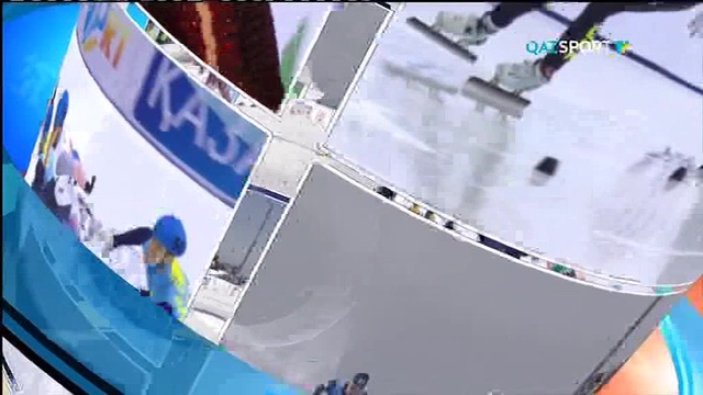 Олимпиада-2018 күнделігі. 07:30 (14.02.2018)