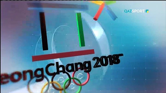 "ОЛИМПИЙСКИЙ ГОСТЬ". Студийная программа. Денис Тен