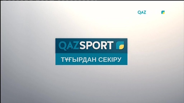 ОЛИМПИАДА-2018. ПРЫЖКИ С ТРАМПЛИНА (К-125, МУЖЧИНЫ, КВАЛИФИКАЦИЯ) 17.02.2018