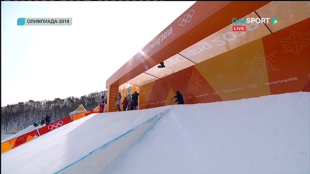 ОЛИМПИАДА-2018. ФРИСТАЙЛ (СЛОУПСТАЙЛ. МУЖЧИНЫ. КВАЛИФИКАЦИЯ)