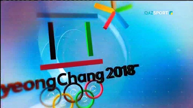 ПХЁНЧХАН ТӨРІНДЕ. Студиялық бағдарлама. Айза Мамбекова