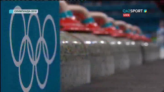 ОЛИМПИАДА-2018. КЕРЛИНГ (МУЖЧИНЫ) ФИНАЛ 2 часть