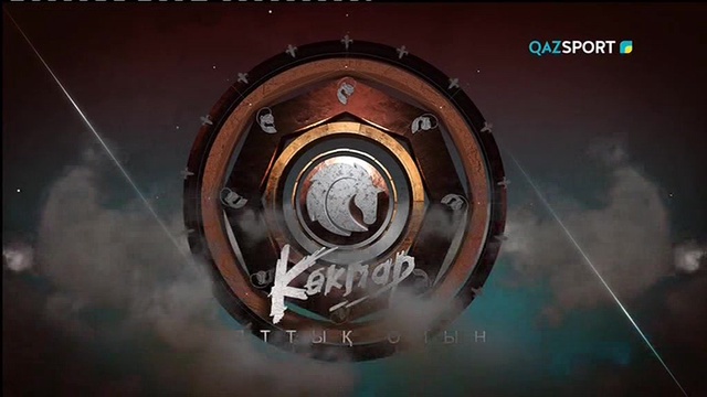 «КӨКПАР». Ұлттық ойын. Алматы - Маңғыстау (24.04.2018)