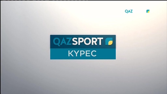 Күрес түрлері. Қазақстан чемпионаты (Шымкент).