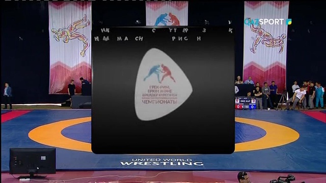 Күрес түрлері. Қазақстан чемпионаты. Шымкент