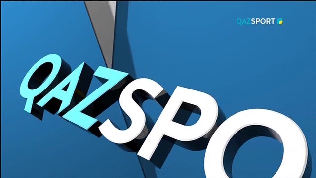 В гостях у "QAZSPORT". Дмитрий Гааг и Асылжан Достияров