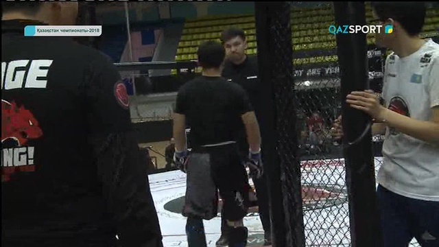 СМЕШАННЫЕ ЕДИНОБОРСТВА. Чемпионат Казахстана по ММА. Астана. 1 день