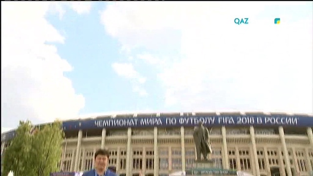 FIFA - 2018. Ресей - Сауд Арабиясы тікелей эфирде