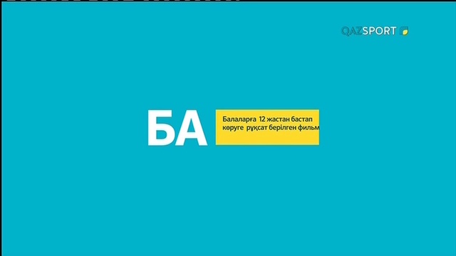 "Болмысы бөлек бапкер".  Деректі фильм