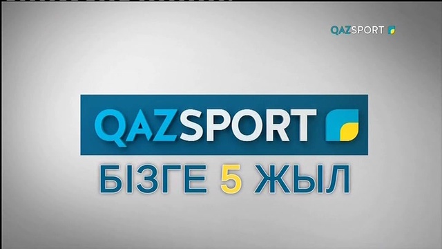 "Золотая лыжня Александра Колядина". Документальный фильм