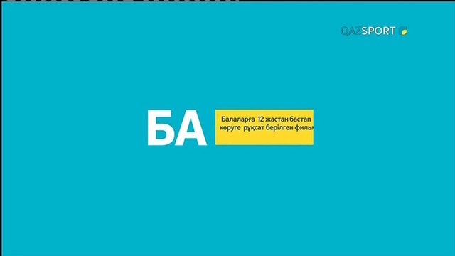 "ҚАЙСАР МІНЕЗ". Деректі фильм