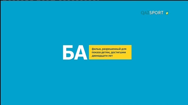 Виктор Демьяненко: 60 лет побед.  Документальный фильм
