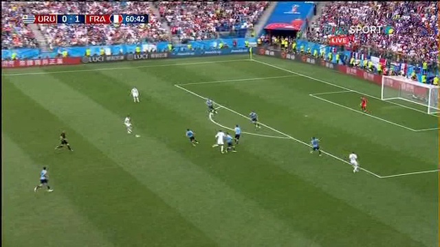 Уругвай - Франция. Гол Антуан Гризманн