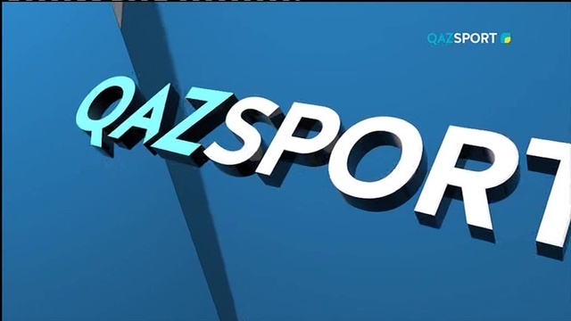 "QAZSPORT"  қонағы. Диас Досқараев