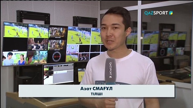 Sport.kz. Ақпараттық сараптамалық бағдарлама (06.08.2018)