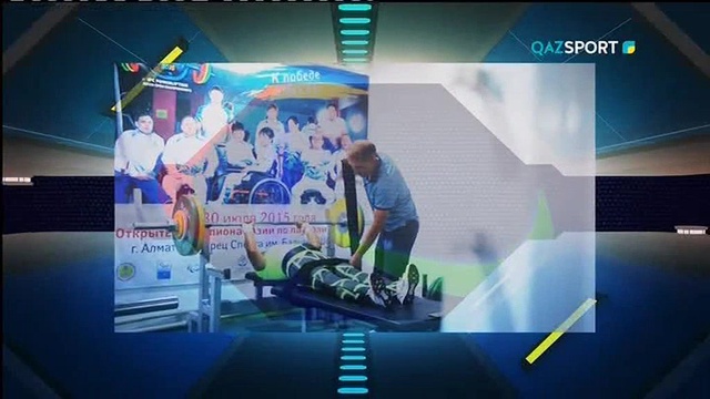 "МОЯ ВЫСОТА" - Оксана Митякова