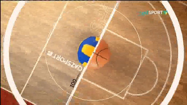 НОВОСТИ (14.08.2018) 15:50