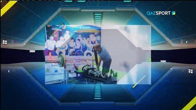 "ӨЗ БИІГІМ". Арайлым Әуез