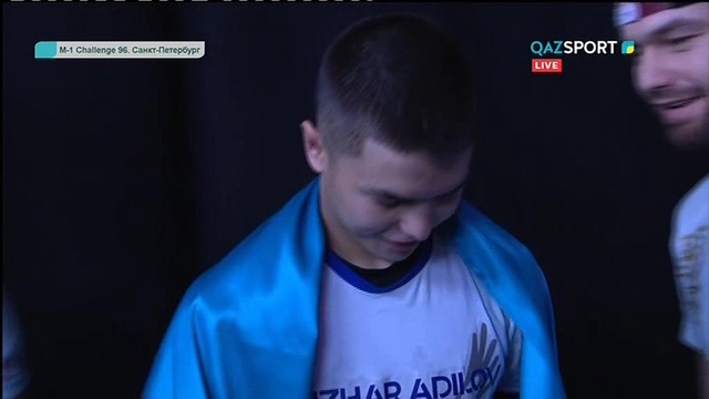 Санжар Адилов (3-0) - Важа Цыптаури (5-1). M-1 Challenge 96 (Санкт- Петербург)