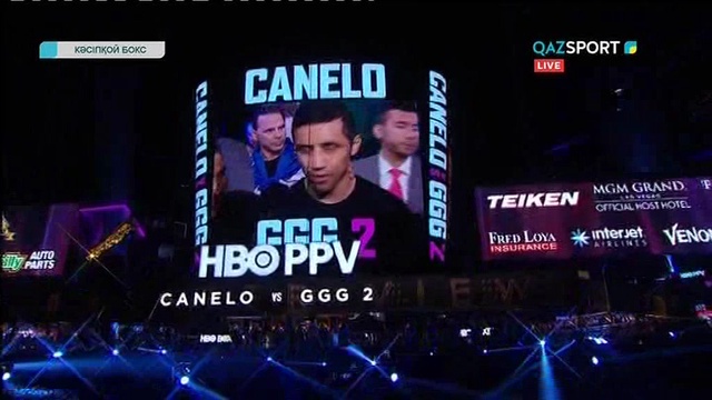 БОКС. Роман Гонсалес - Мойсес Фуэнтес