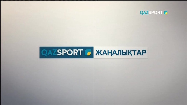 ЖАҢАЛЫҚТАР (06.10.2018) 19:00