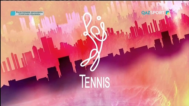 Жасөспірімдер арасындағы Олимпиада ойындарының күнделігі (14.10.2018)