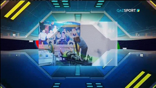 Моя высота - Ляззат Салимжанова