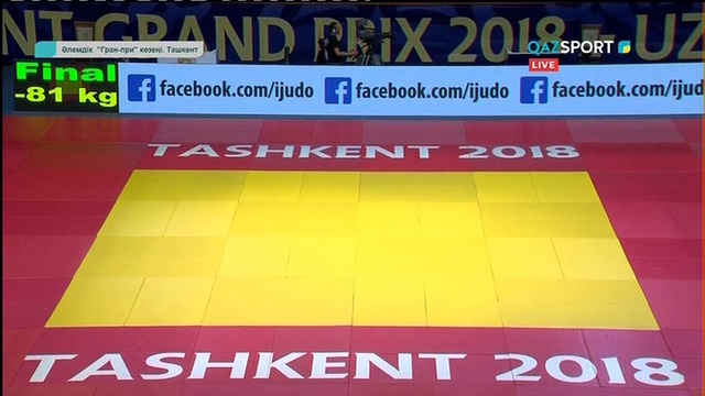Дидар Хамза. Дзюдо. Финал. Ташкент. гран-при 2018