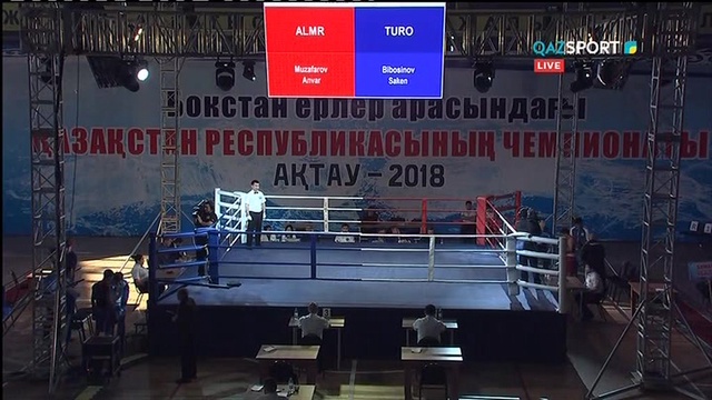 Бокс. Қазақстан чемпиоанты. ФИНАЛ. Әнуар Мұзапаров - Сәкен Бибосынов. 52 келі