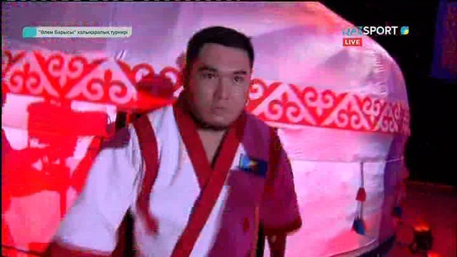 «Әлем Барысы» халықаралық турнирі. Айбат Сейтен - Димитриос Вардикус