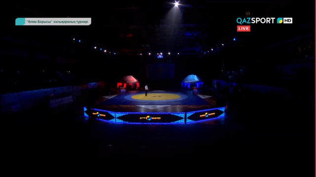 «Әлем Барысы» халықаралық турнирі. Айбек Нұғымаров - Эрик Бизунович