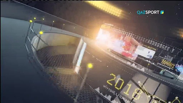 «Спортсмен года - 2018». Премия Национального Олимпийского комитета