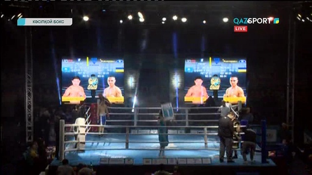 Кәсіпқой бокс. Абылайхан Хусаинов - Максим Мороз