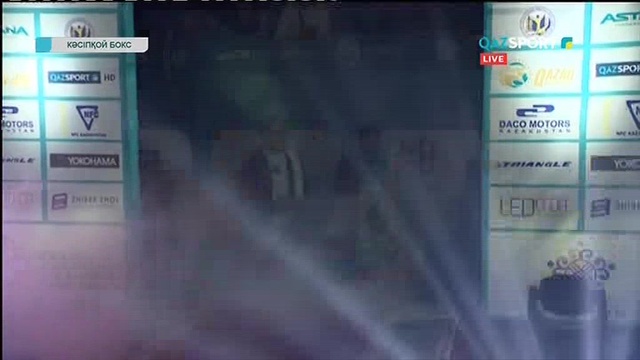 Кәсіпқой бокс. Мардан Берікбаев - Елшат Нығыметоллаұлы