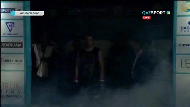 Кәсіпқой бокс. Руслан Мырсатаев - Павло Короленко
