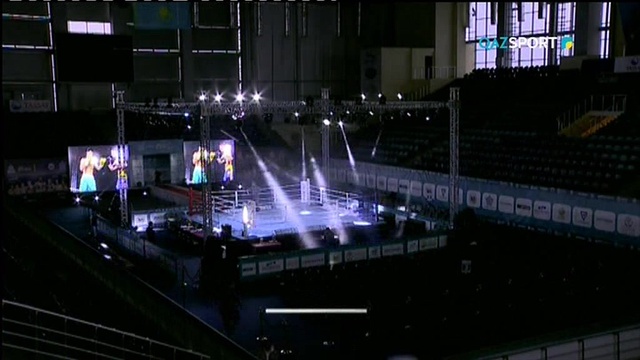 Кәсіпқой бокс кеші. «ASTANA ARLANS» кубогі