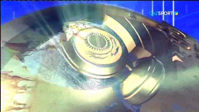 "АЛТЫН ТҰҒЫР - 2018". Ұлттық спорт үздіктерін марапаттау кеші